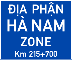 Biển chỉ dẫn địa giới